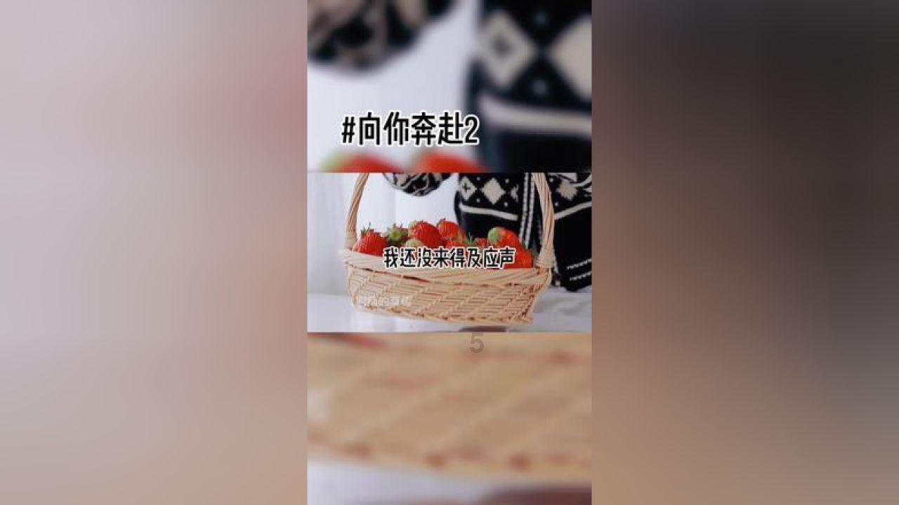 小猪佩奇的公主裙