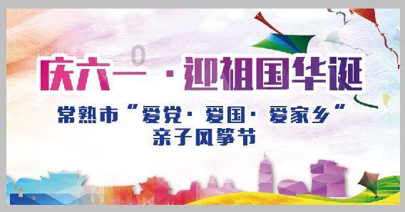 经典界面2048